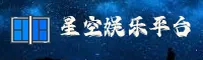 星空(XINGKONG)官方网站 - 引领行业，值得信赖